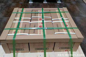 哈尔滨太平机场快递酒水【机场货运当天